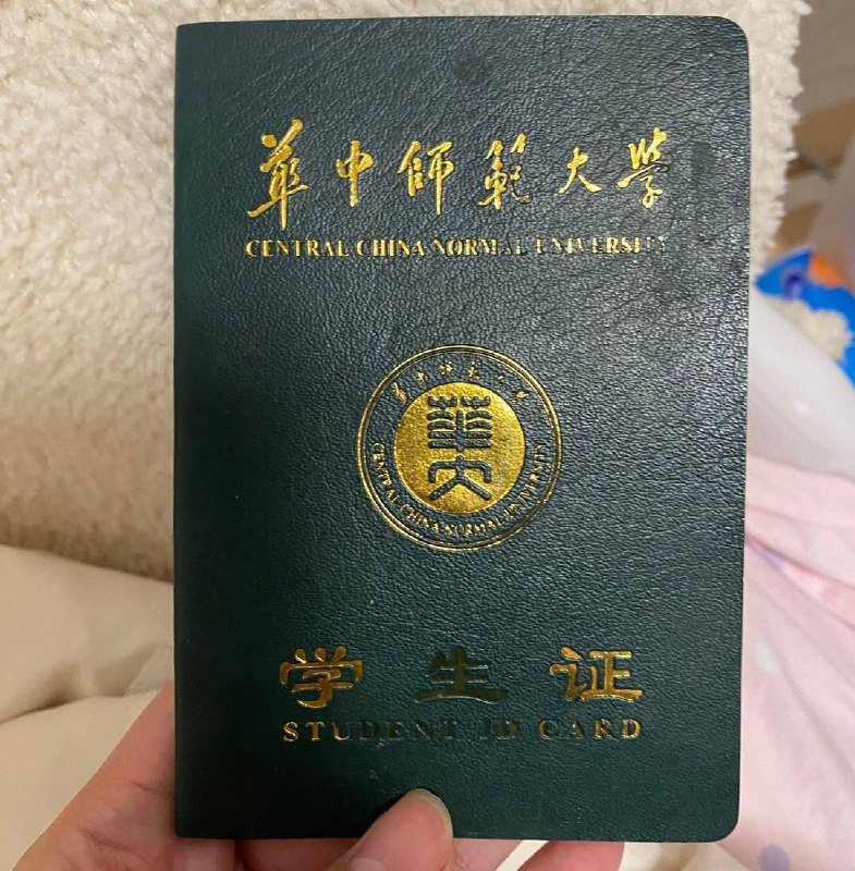 【福建-厦门】思明区让人欲罢不能的男人杀手  