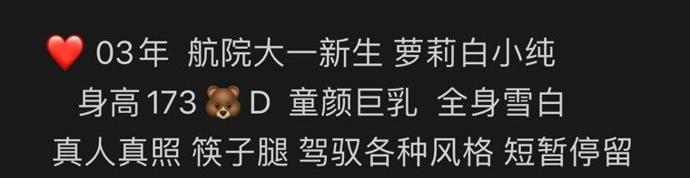 【河北-石家庄】石家庄裕华区一家水磨桑拿洗浴休闲会所爽记 
