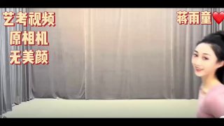 【广西-南宁】化妆小淡妆人好相处 