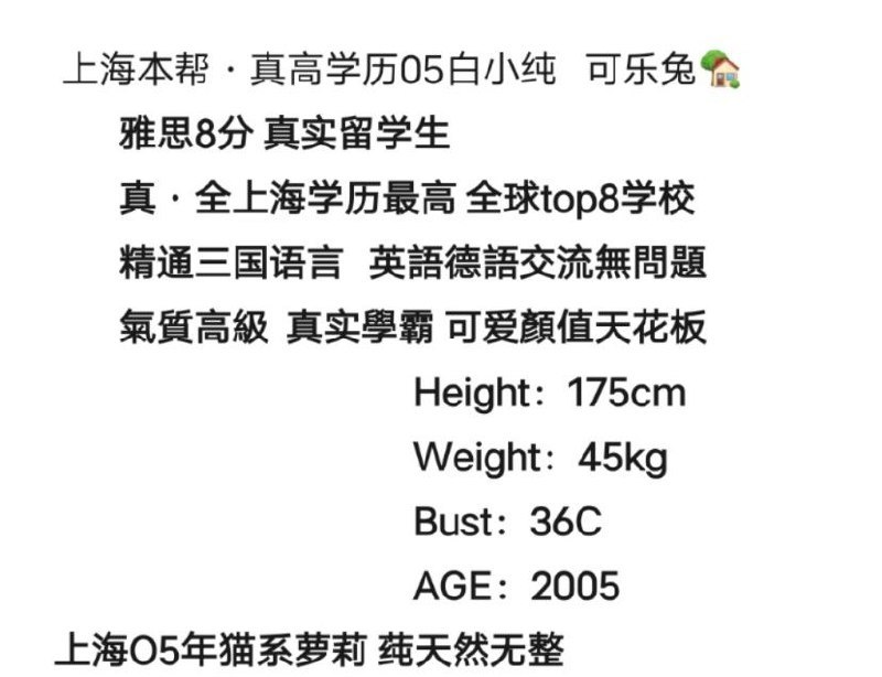 【陕西-咸阳】咸阳洗浴场子，情色按摩，丝足SPA，海选妹子服务 