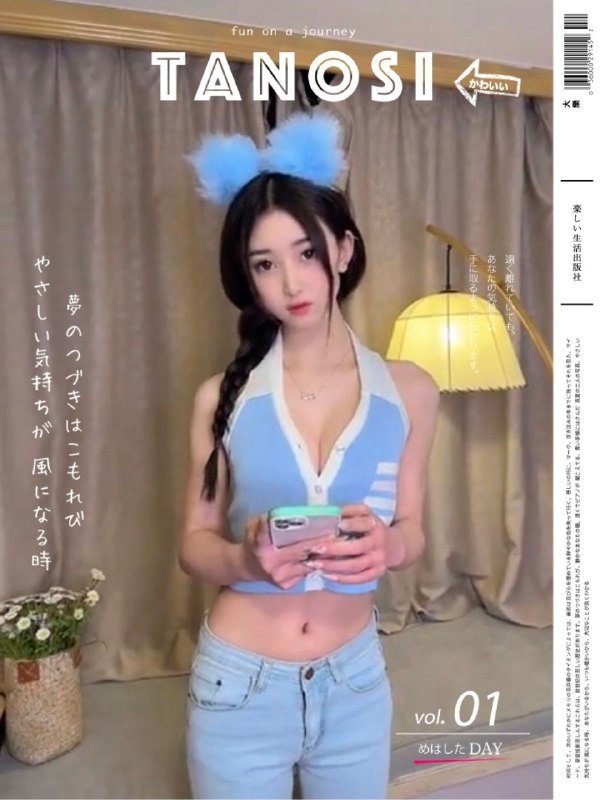 【河南-郑州】郑州东区私密全套一条龙会所 
