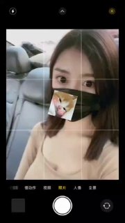 【湖南-长沙】天心区一双媚汪汪的神眼等你来！  