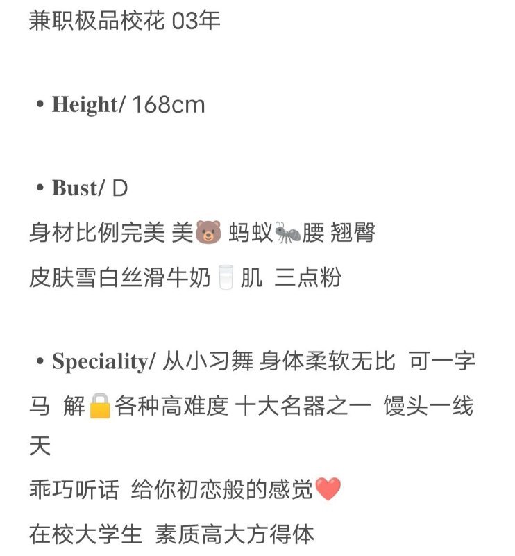 【重庆-渝中】重庆丰满热情水很汪各种姿势配合 