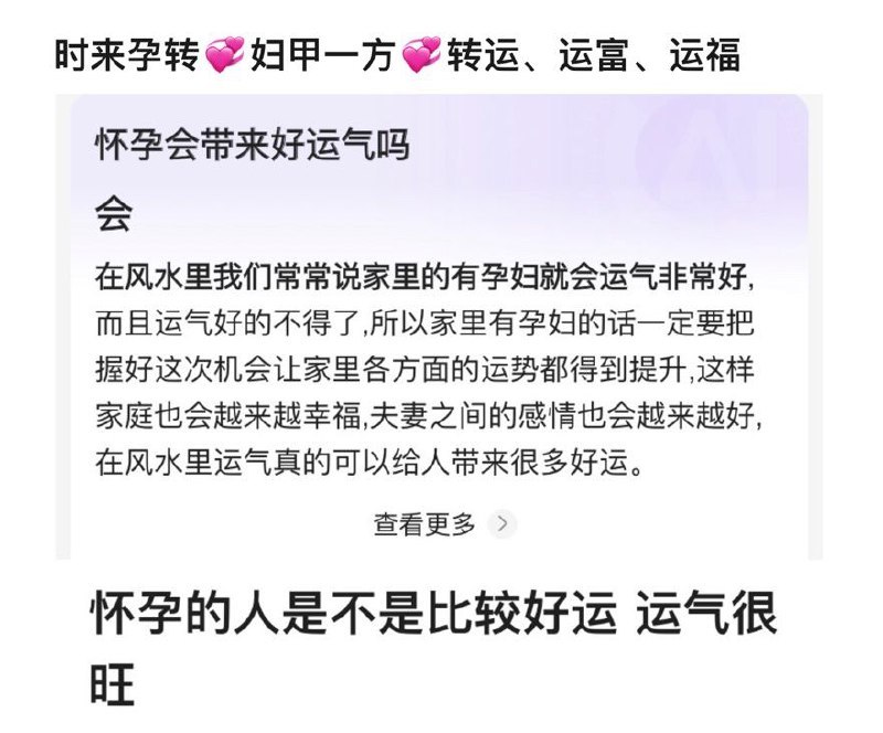 【海南-海口】海口龙华区嫩模会所服务到位 