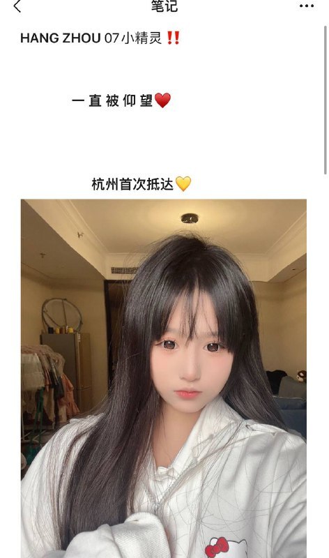 【辽宁-大连】沙河口自聊自做 