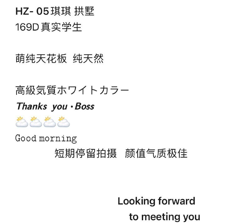 【陕西-西安】吉祥村爽记 