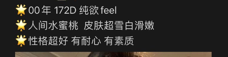 【广西-崇左】而且专业，值得尝试. 