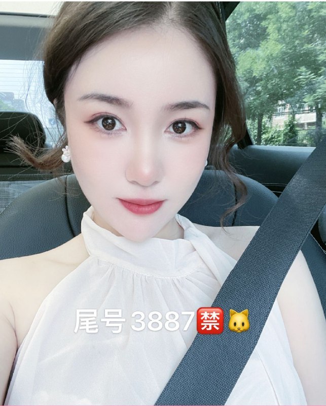 【陕西-西安】雁塔区劲爆巨乳妹妹，互舔花式服务 