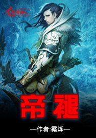 豪气滔天林朔阳许沐晴