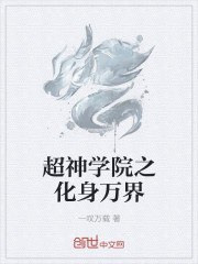 云倾北冥夜煊