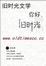 七零年代小寡妇言九