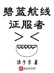 唐宁墨霆