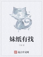 万人迷alpha不想逆袭［快穿］