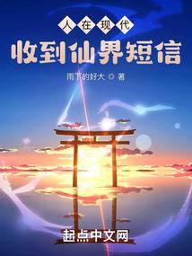 LOL:整活型辅助,队友破防了