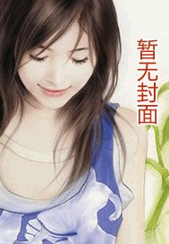 逍遥
