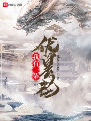 某美漫的英雄联盟