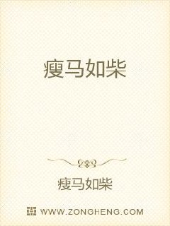 现代兄妹肉高&#
