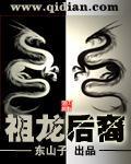 重生攻略前男友