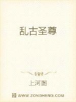穿成男主白月光怎么破