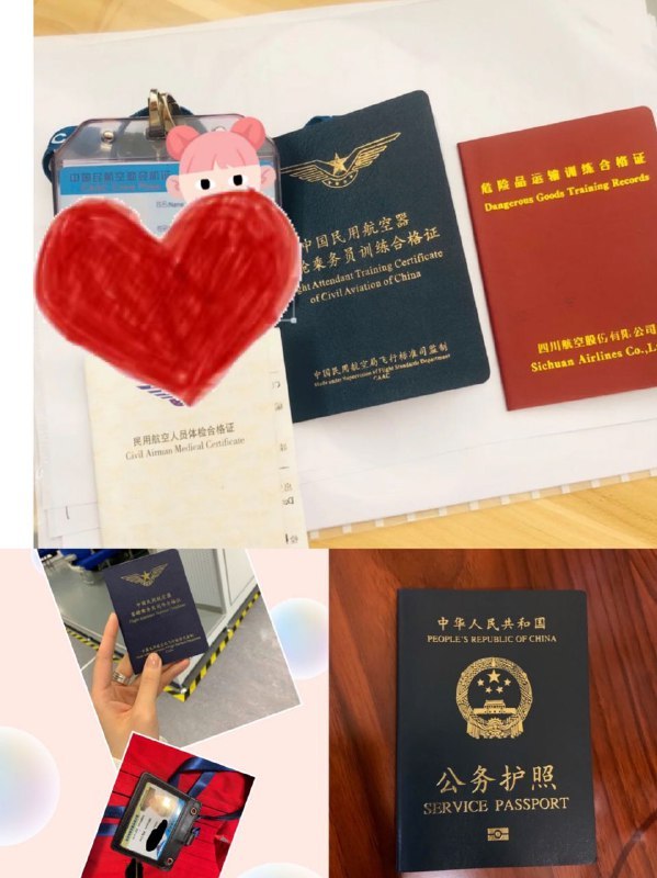 【上海-浦东新区】当今服务界天花板，也就十几年前能比 