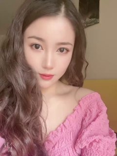【西南-贵州】验证气质琳琳感觉很不错阿 