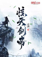 林白林紫儿