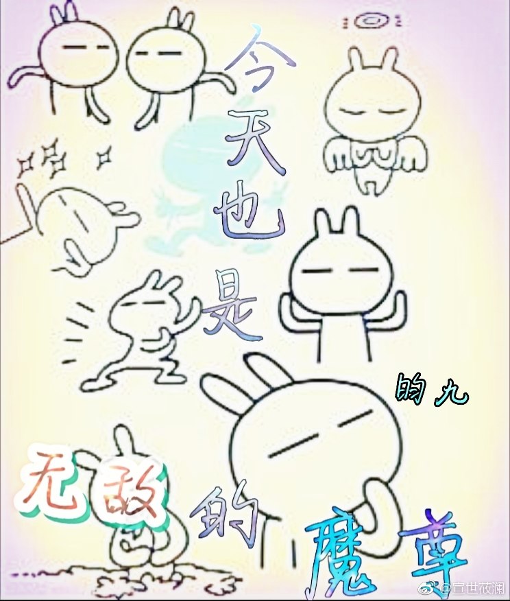 大佬离婚后，携崽气疯徐先生